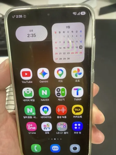 리뷰 사진 1